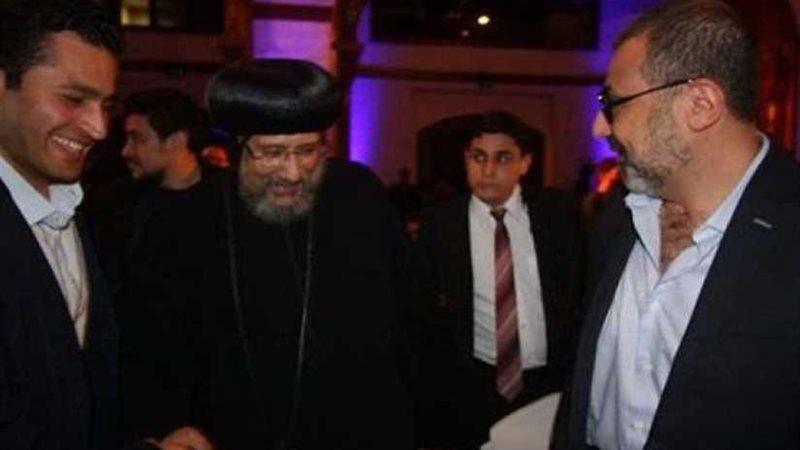 المركز الثقافي القبطى