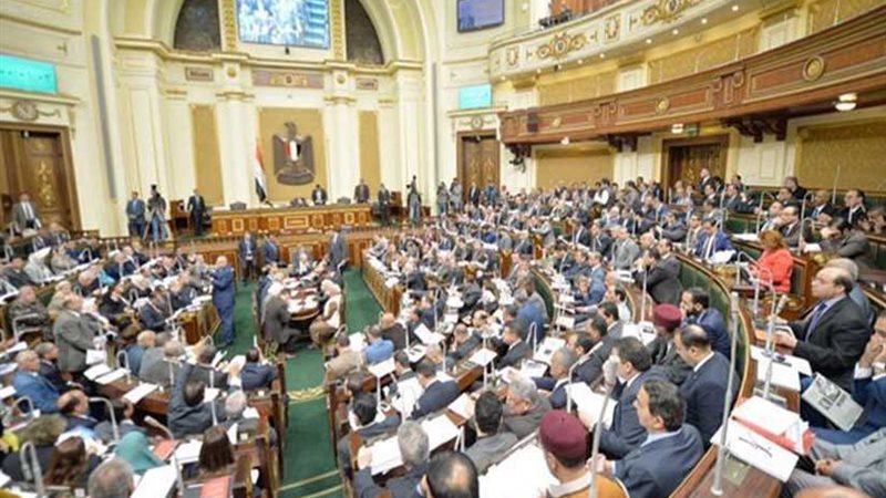 مجلس النواب يفوض