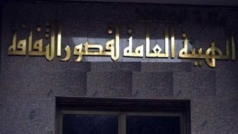 مشاكل المرأة متحدية