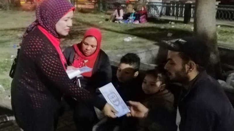 أمانة المرأة بالمصريين