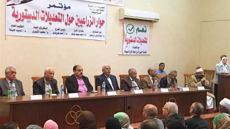 محافظ أسيوط ونقيب