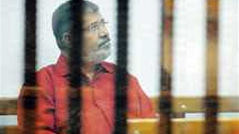 تأجيل محاكمة المعزول