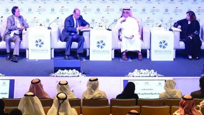 تعاون مصري سعودي