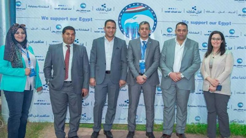 مستقبل وطن: شاشة