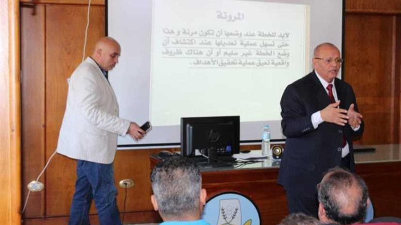 برامج تدريبية لموظفي