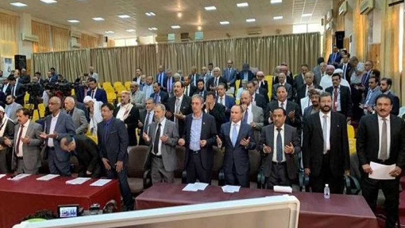 أحزاب يمنية تشكل