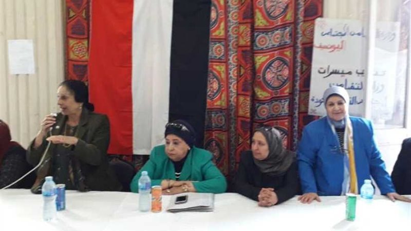 حملة لـطرق الأبواب