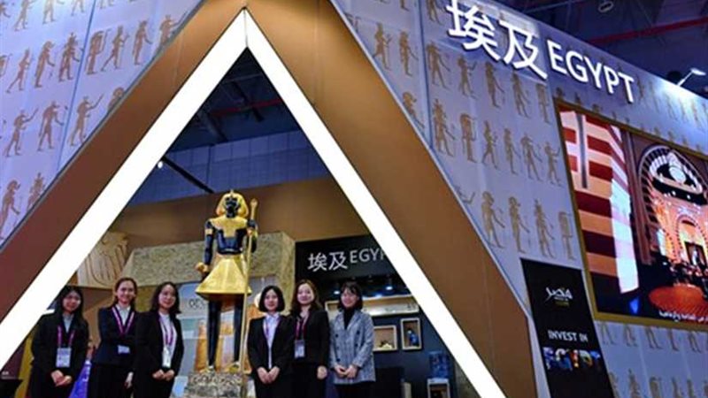 غدا.. افتتاح معرض