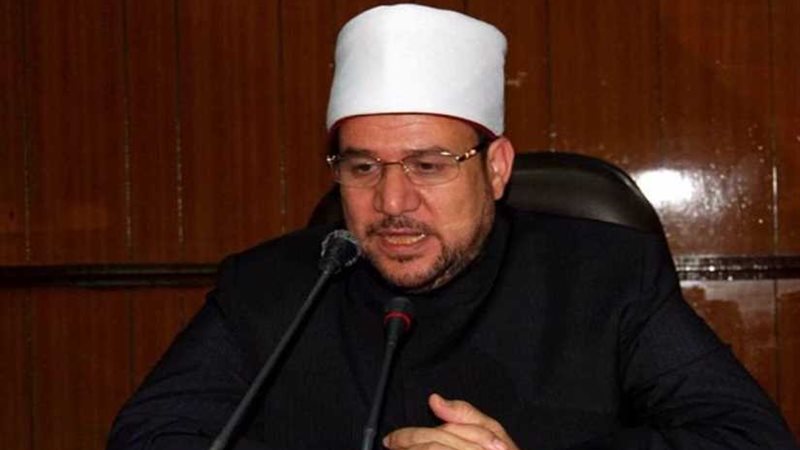 مختار جمعة : تخصيص