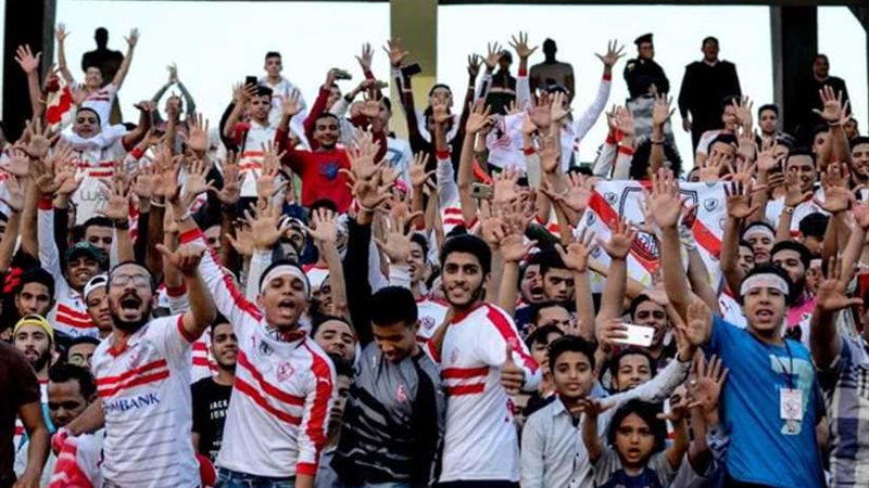 جماهير الزمالك توجه