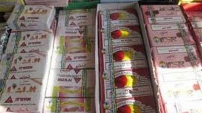 إحباط تهريب 8 أطنان