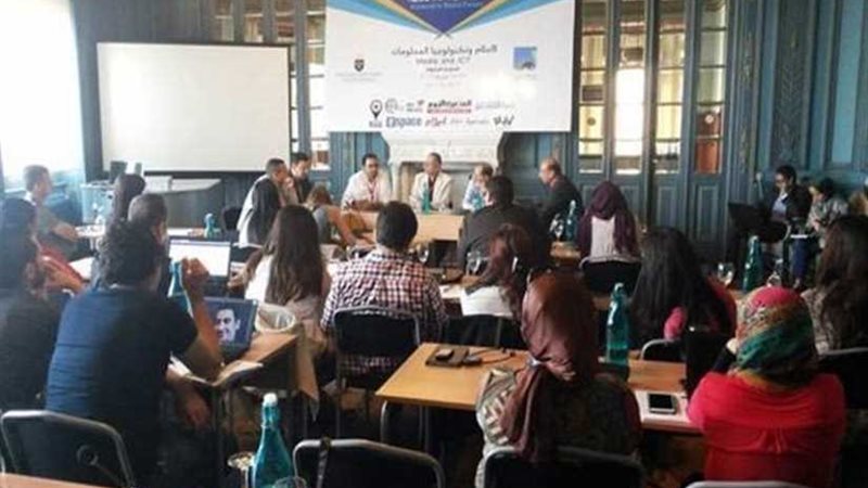 تعرف على تفاصيل الدورة