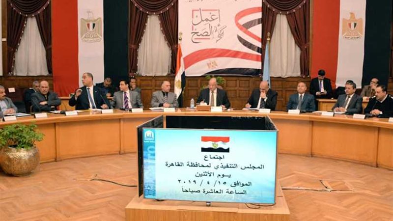 44 لجنة لفرز 8 ملايين