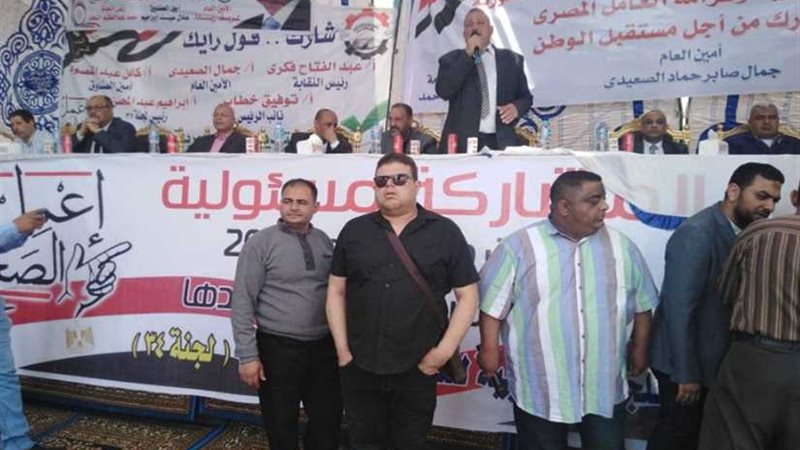 انزل شارك في التعديلات