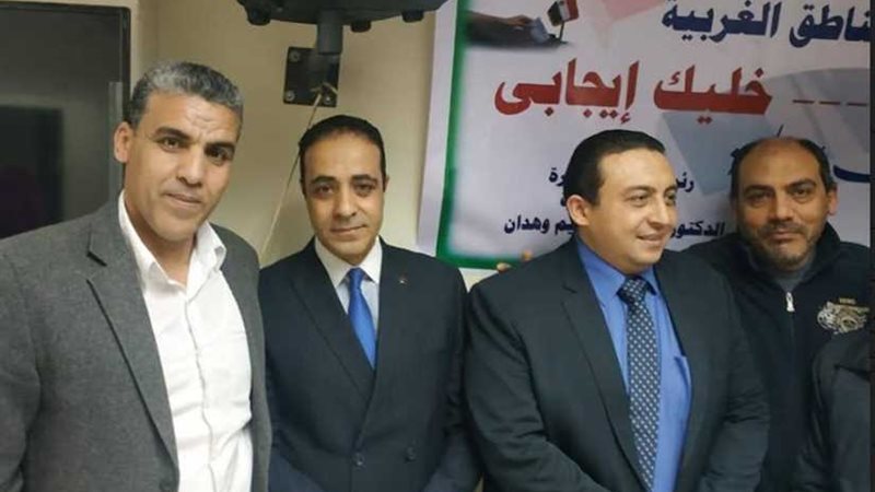 بتروتريد طنطا: المشاركة