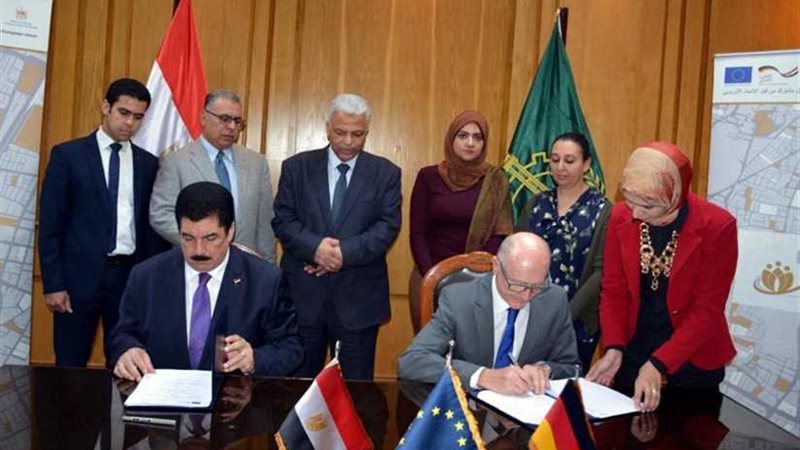 5 ملايين يورو منحة