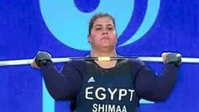 15 دولة تشارك في البطولة الأفريقية لرفع الأثقال بالقاهرة