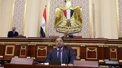 وزير المالية أمام 