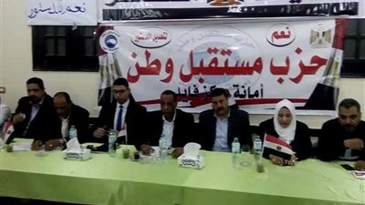 جولات التعريف بالتعديلات الدستورية تجوب الإسماعيلية