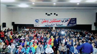 ندوات توعية للمشاركة في التعديلات الدستورية بالسويس