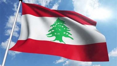 لبنان: حزبا الكتائب والتقدمي الاشتراكي يرفضان خفض رواتب موظفي الدولة