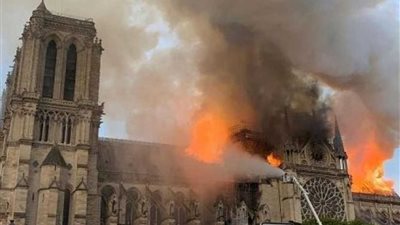 السلطات الفرنسية تفتح تحقيقًا بحريق كاتدرائية نوتردام