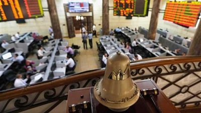 أجواء العطلات تخيم على أداء البورصة ورأسمالها يخسر 4 مليارات جنيه