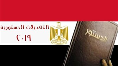 حسين والسلاب في ندوة لدعوة الجالية المصرية للمشاركة في الاستفتاء