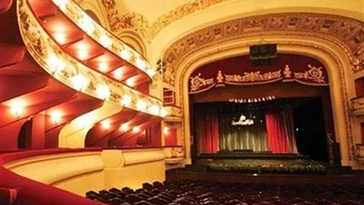 غداً .. بدء عرض مسرحية 