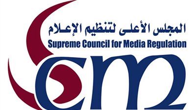 الأعلى للإعلام يشكل غرفة عمليات لمتابعة تغطية التعديلات الدستورية