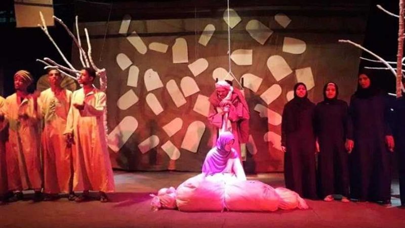 عيون بهية بثقافة