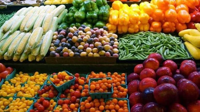 أسعار الخضروات اليوم