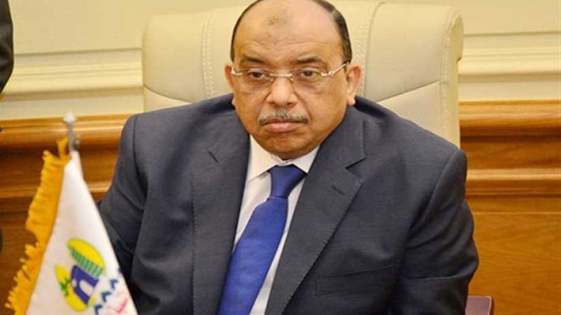 التنمية المحلية تبحث