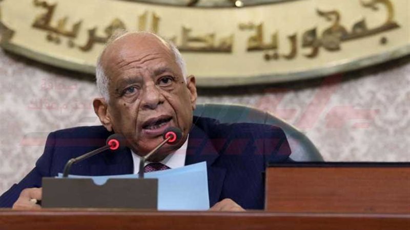 رئيس مجلس النواب