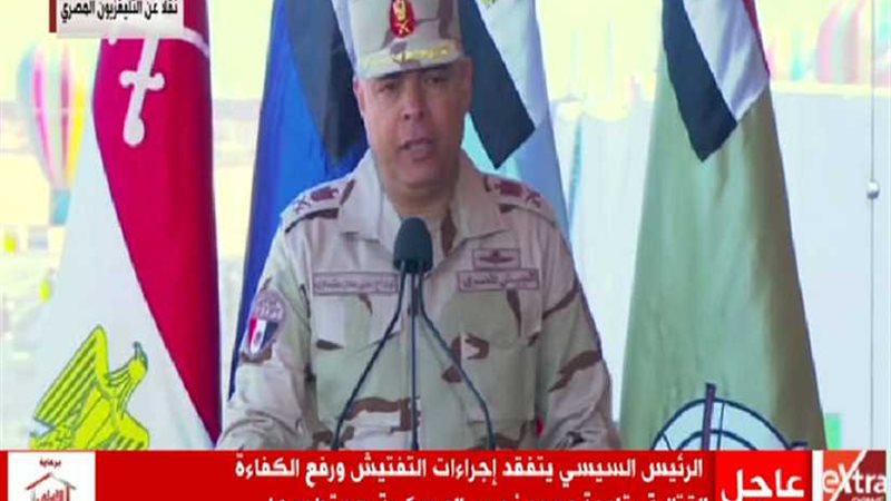 قائد المنطقة الشمالية: