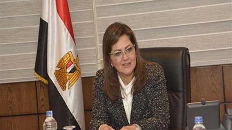 وزيرة التخطيط: نستهدف