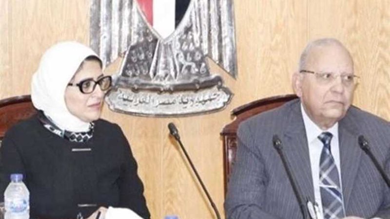 العدل والصحة يناقشان