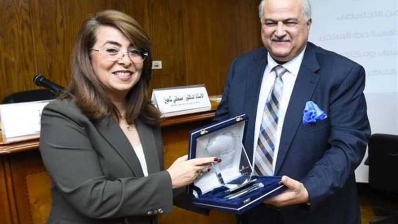 حفل تخريج وتكريم