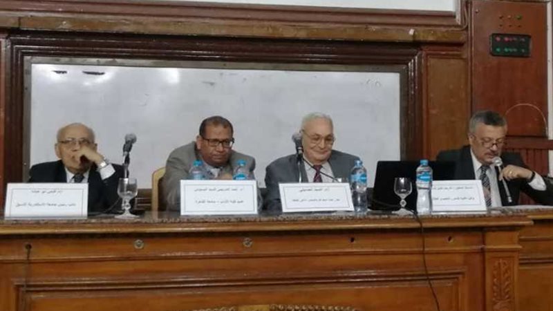 إفريقيا تغلق أبوابها