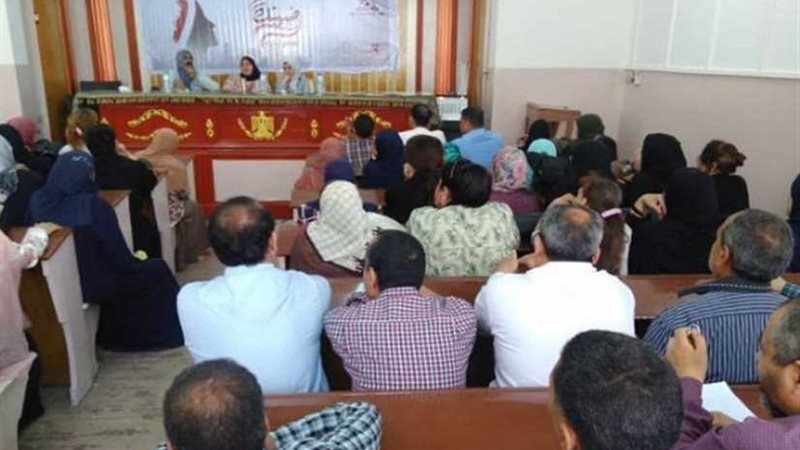 قومي المرأة ينظم