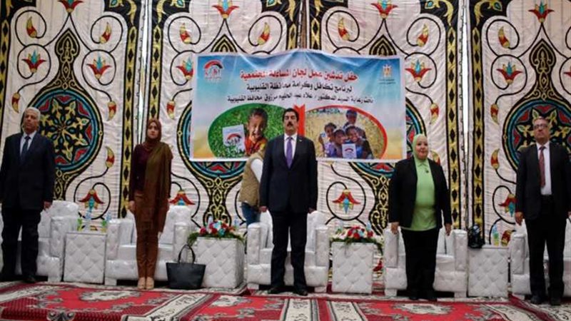 القليوبية تشهد حفل