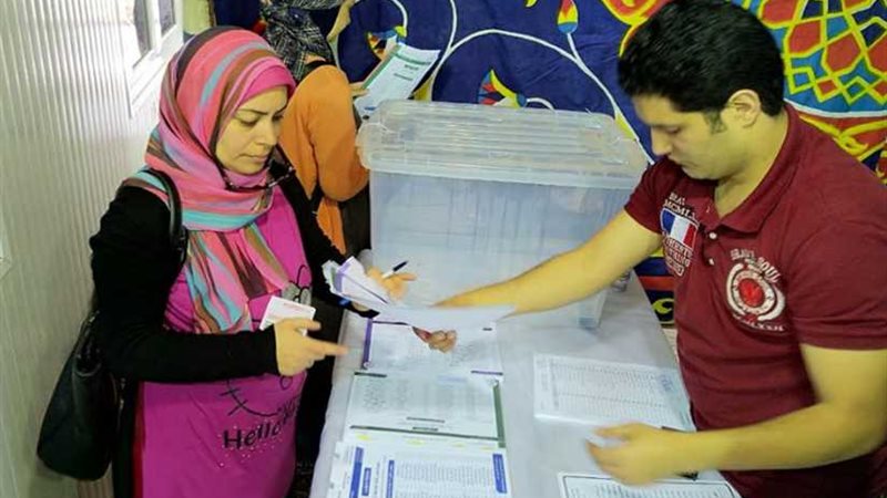 3 آلاف صيدلي يصوتون