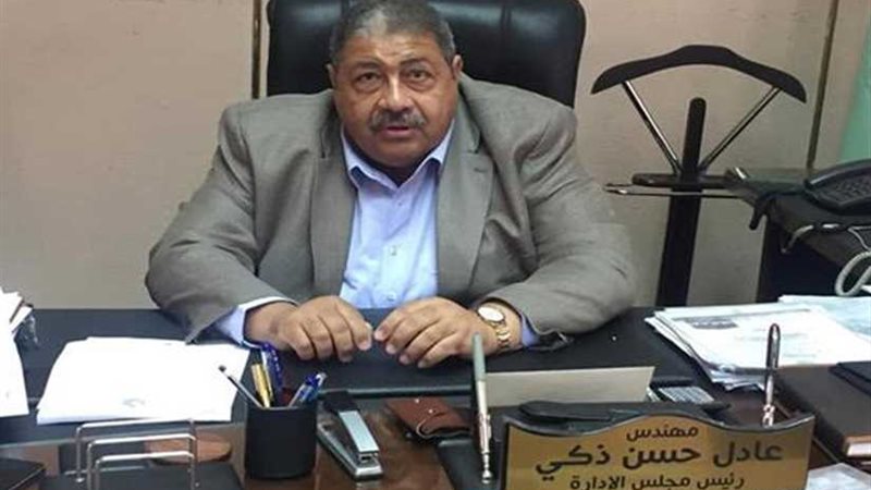 صرف القاهرة تضع خطة