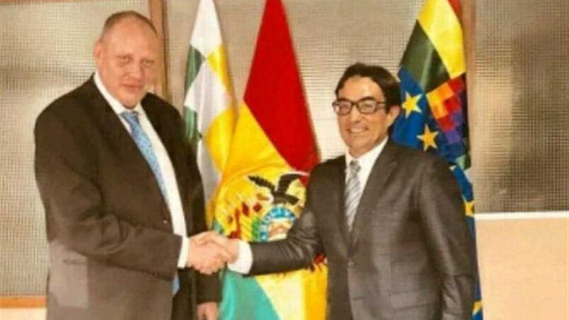 سفارة مصر في بوليفيا