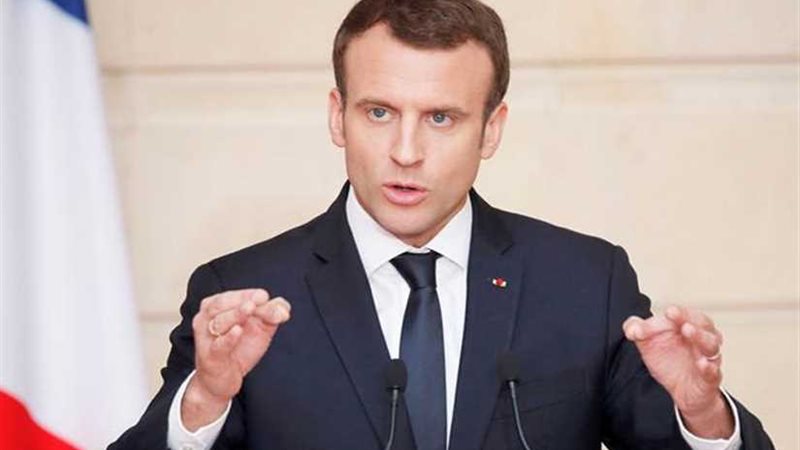 عاجل .. ماكرون يعلن