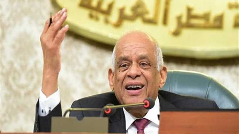 رئيس مجلس النواب: