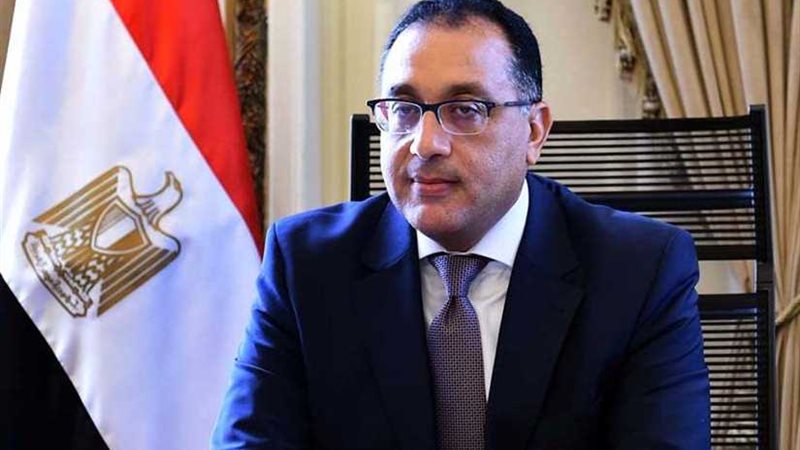 غدا الاجتماع الأسبوعي