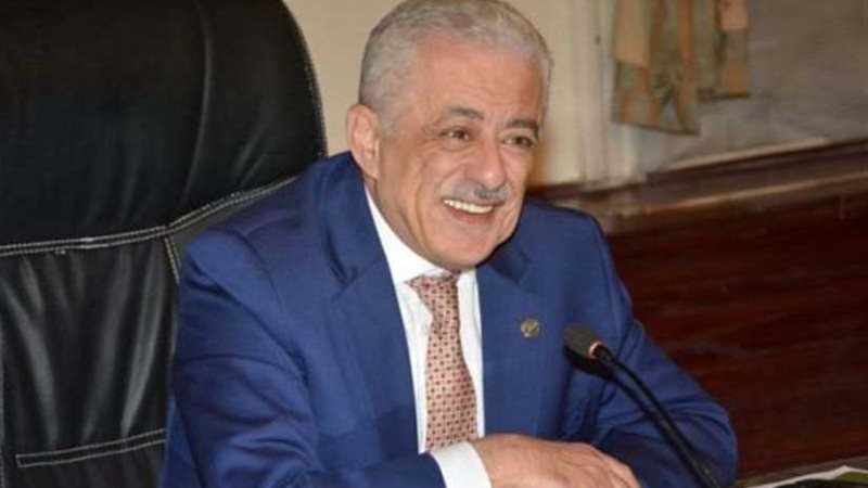 وزير التعليم: إنتاج