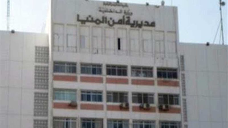 الصلح خير.. الأمن