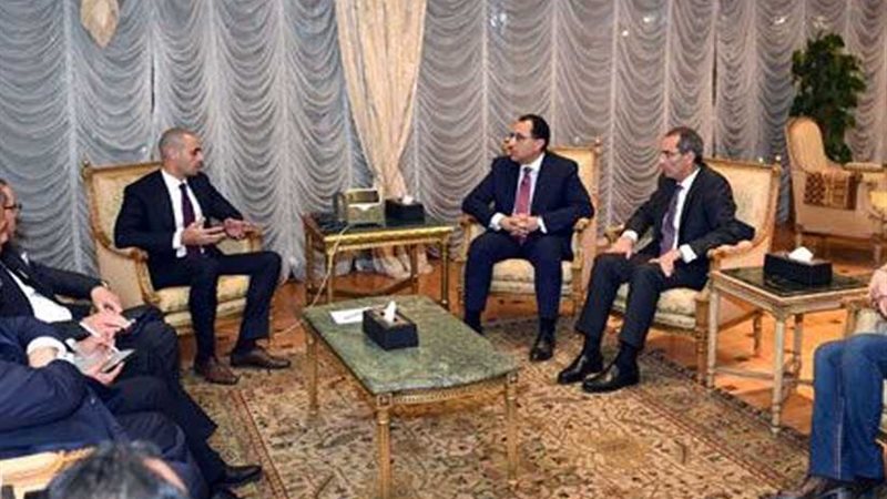 الرئيس التنفيذي لمجموعة